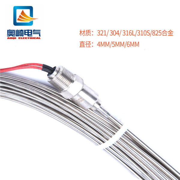 φ4 321加热电缆电伴热功率定制 电压220V - 图片 3