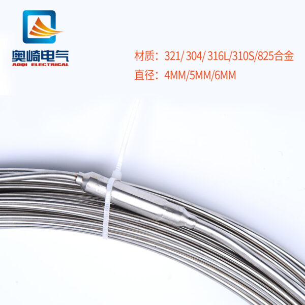 φ4 321加热电缆电伴热功率定制 电压220V - 图片 4
