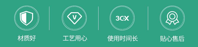 φ4 321加热电缆电伴热功率定制 电压220V
