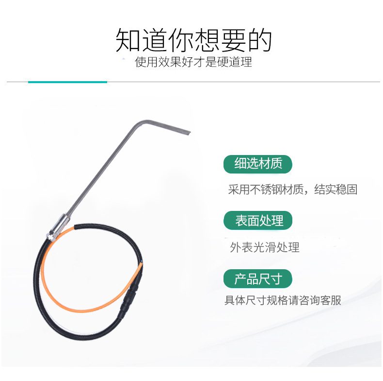 锁闭框L型加热条支持定制