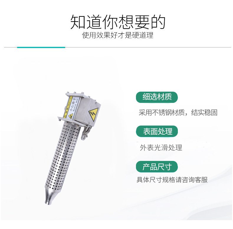 工业热风枪 高温热风枪 各种定制配套工业热风枪