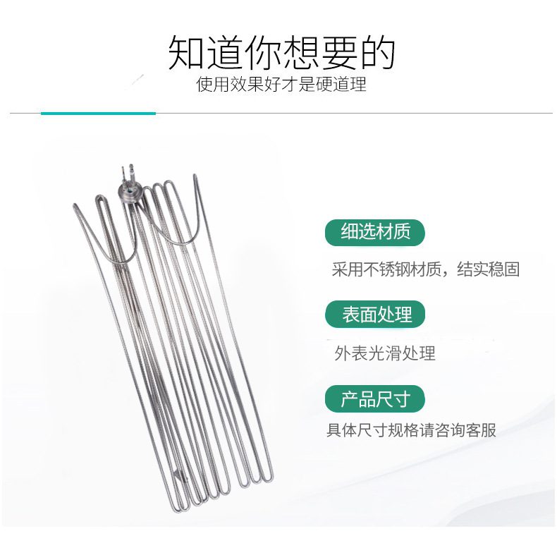 超高真空加热管 不锈钢材质 发热均匀 效率好可定制