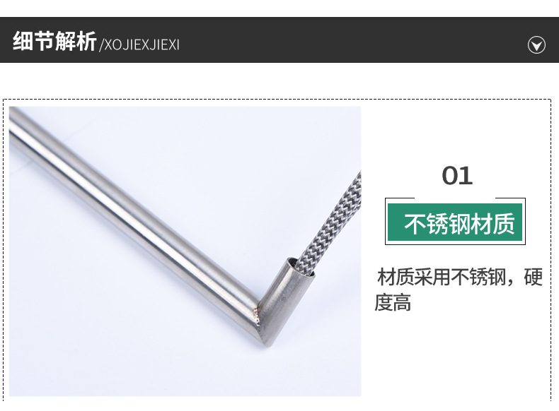 不锈钢加热管 不锈钢发热均匀