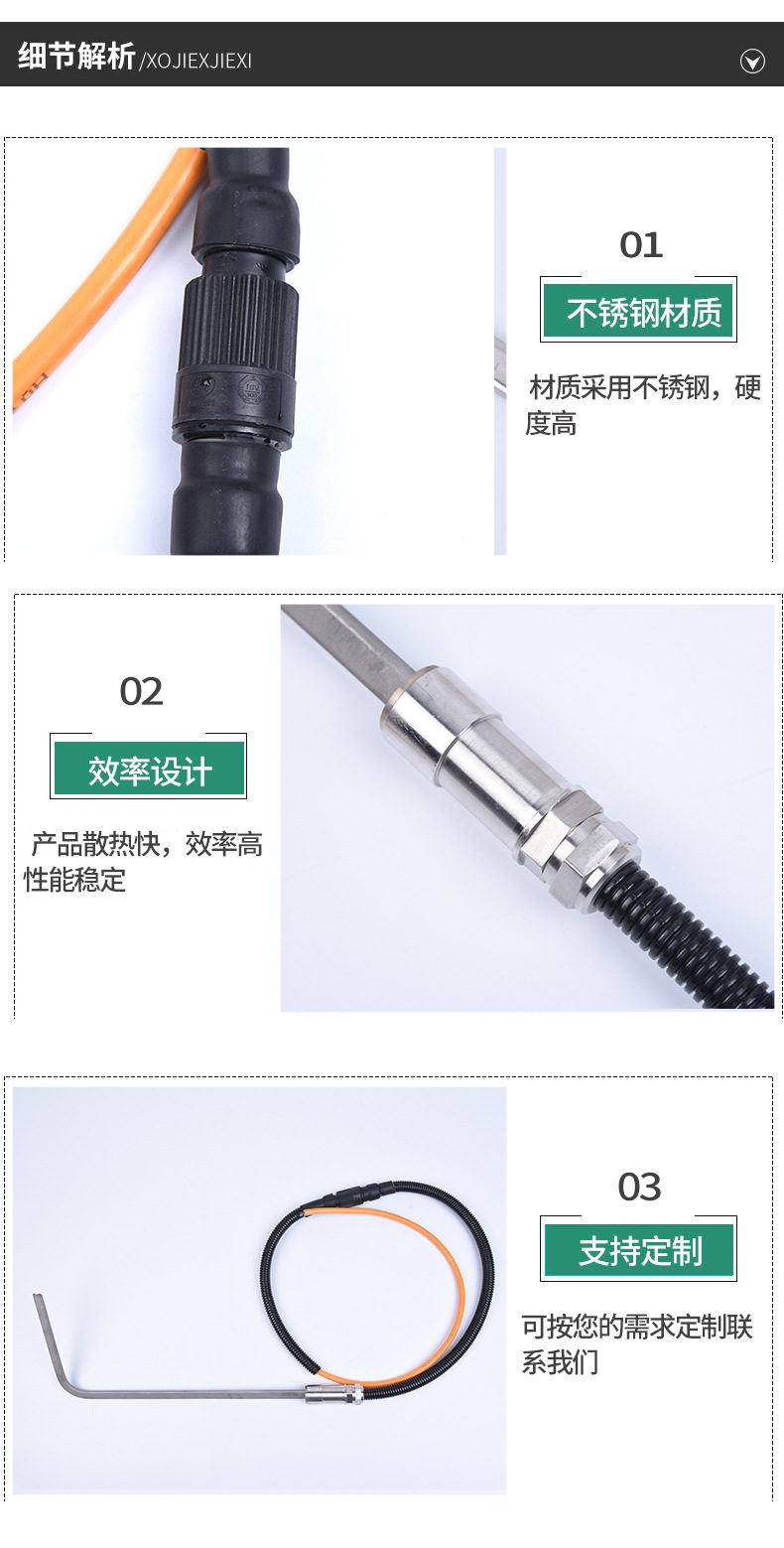 锁闭框L型加热条支持定制