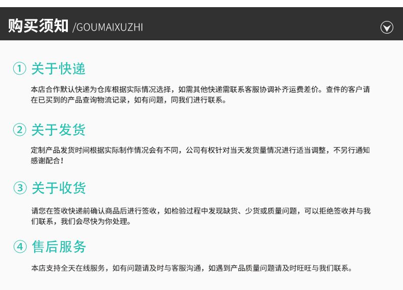 锁闭框L型加热条支持定制